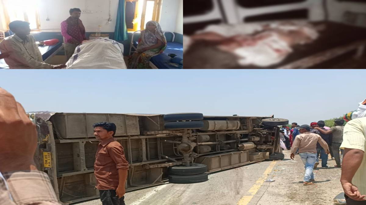MP: उमरिया में लाडली बहनों से भरी बस पलटी, 3 लोगों की मौत, कई महिलाएं घायल, हटा में बाइक सवार युवक ने महिला को मारी चक्कर, मौत