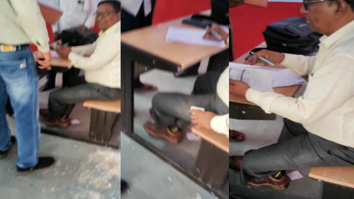 ऑडिट के नाम पर वसूली! शिक्षकों से 2-2 हजार रुपए लेने का आरोप, हाई स्कूल के प्रभारी का VIDEO वायरल