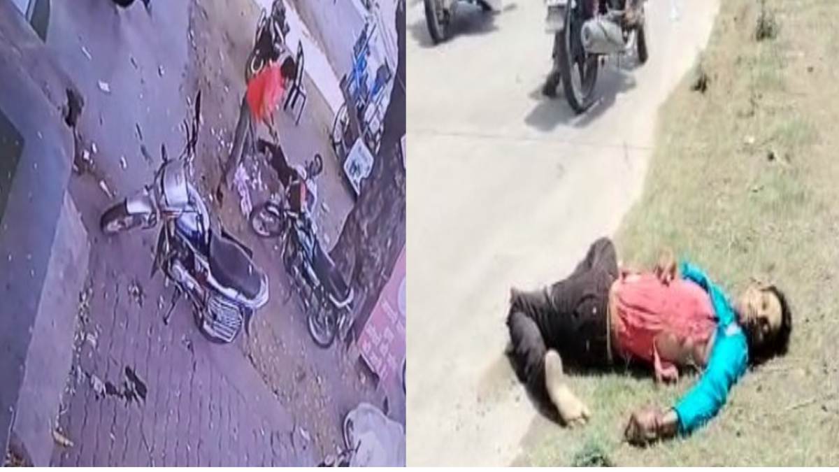 MP: छिंदवाड़ा में कार और बाइक में भिड़ंत, एक की मौत, छतरपुर में सरेआम बादमाश ने युवक को मारी गोली, श्योपुर में गल्ला व्यापारी के बेटे का अपहरण