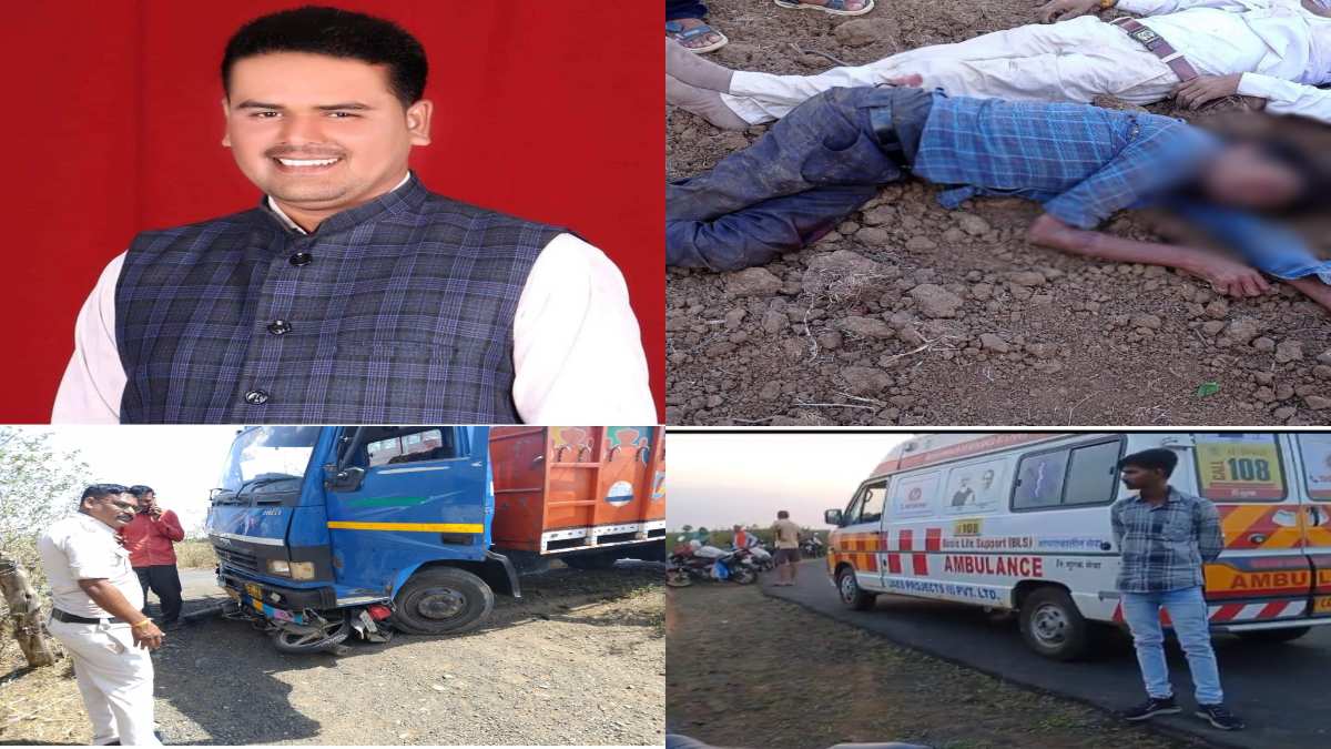 सड़क हादसे में सरपंच की मौत: तेज रफ्तार ट्रक ने रौंदा, इधर अज्ञात वाहन ने बाइक को मारी टक्कर, 2 लोगों की गई जान