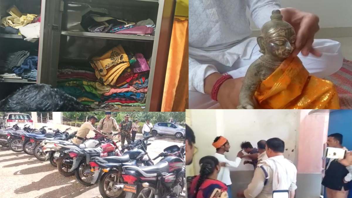 MP: शहडोल में हेड कांस्टेबल के बेटे ने ASI के घर में की चोरी, नरसिंहपुर में 24 साल पहले चोरी हुई भगवान लक्ष्मण की मूर्ति मिली, मुरैना में 3 वाहन चोर अरेस्ट