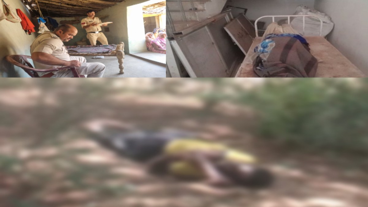 MP Crime: शहडोल में जादू-टोने के शक में नाती ने की नानी की हत्या, हटा में दामाद ने ससुर को उतारा मौत के घाट, दतिया में लापता युवक की मिली लाश