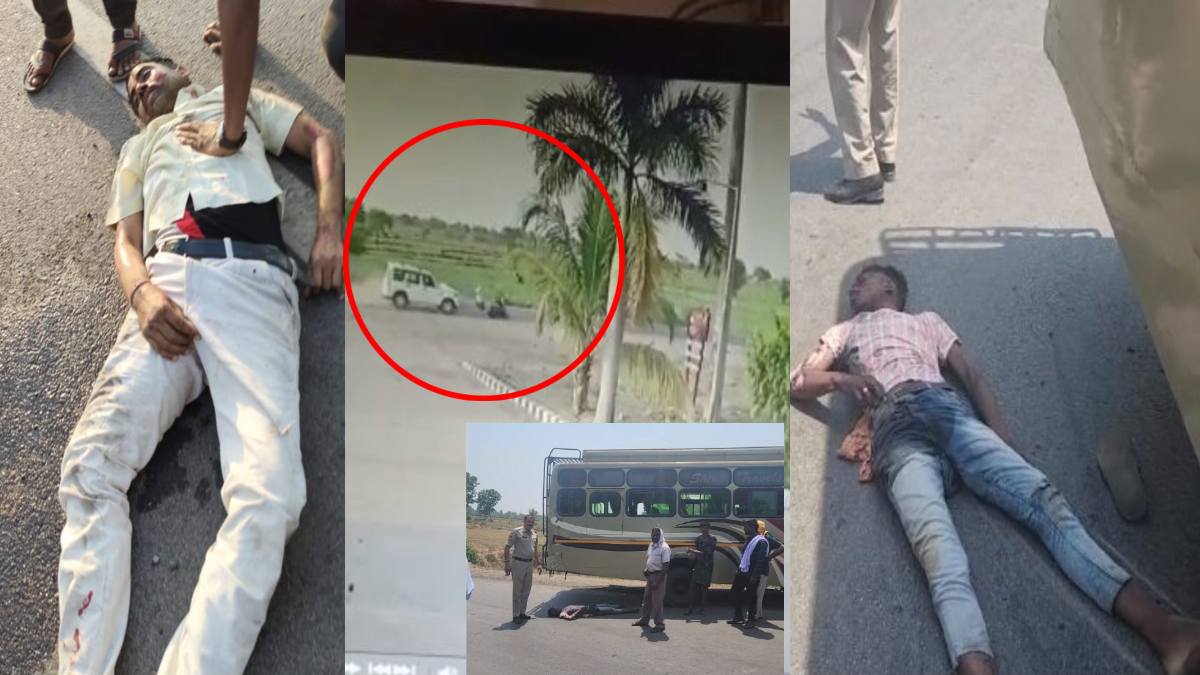 CG ACCIDENT BREAKING: तेज रफ्तार स्कॉर्पियो ने शिक्षक को रौंदा, इधर बस ने युवक को कुचला, मौत से पसरा मातम, देखिए VIDEO…