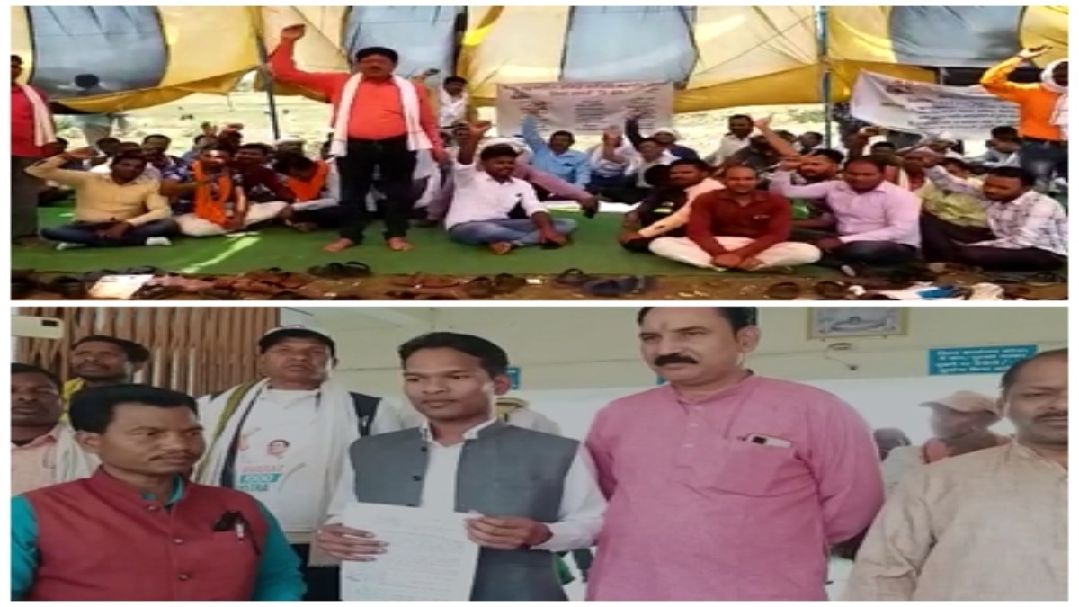 Dindori News: 6 मई से कलमबंद हड़ताल पर है लेम्प्स कर्मचारी, राशन दुकानों पर लटके ताले, इधर राघोपुर नर्मदा बांध निरस्त करने की मांग को लेकर सैकड़ों किसान पहुंचे कलेक्ट्रेट