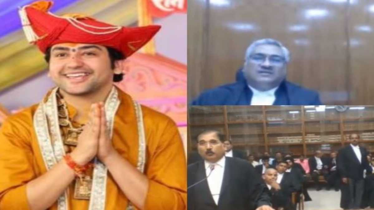धीरेंद्र शास्त्री केस में बार काउंसिल ने जज से मांगी माफी: बागेश्वर धाम सरकार की कथा के खिलाफ याचिका का मामला, देखिए वीडियो