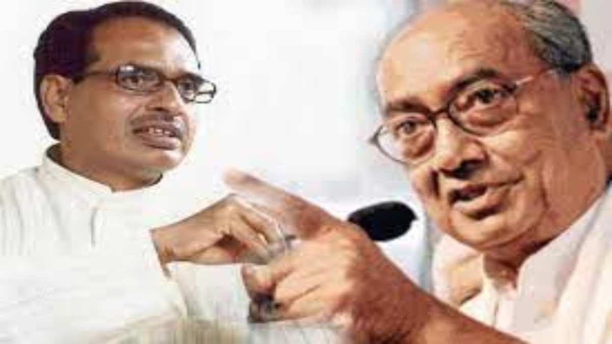 दिग्गी के 10 VS बीजेपी के 18 साल: दिग्विजय ने सीएम शिवराज को दी चुनौती, कहा- विभाजन होने से पावर प्लांट CG में चले गये, इसलिए MP में बिजली की हुई कमी