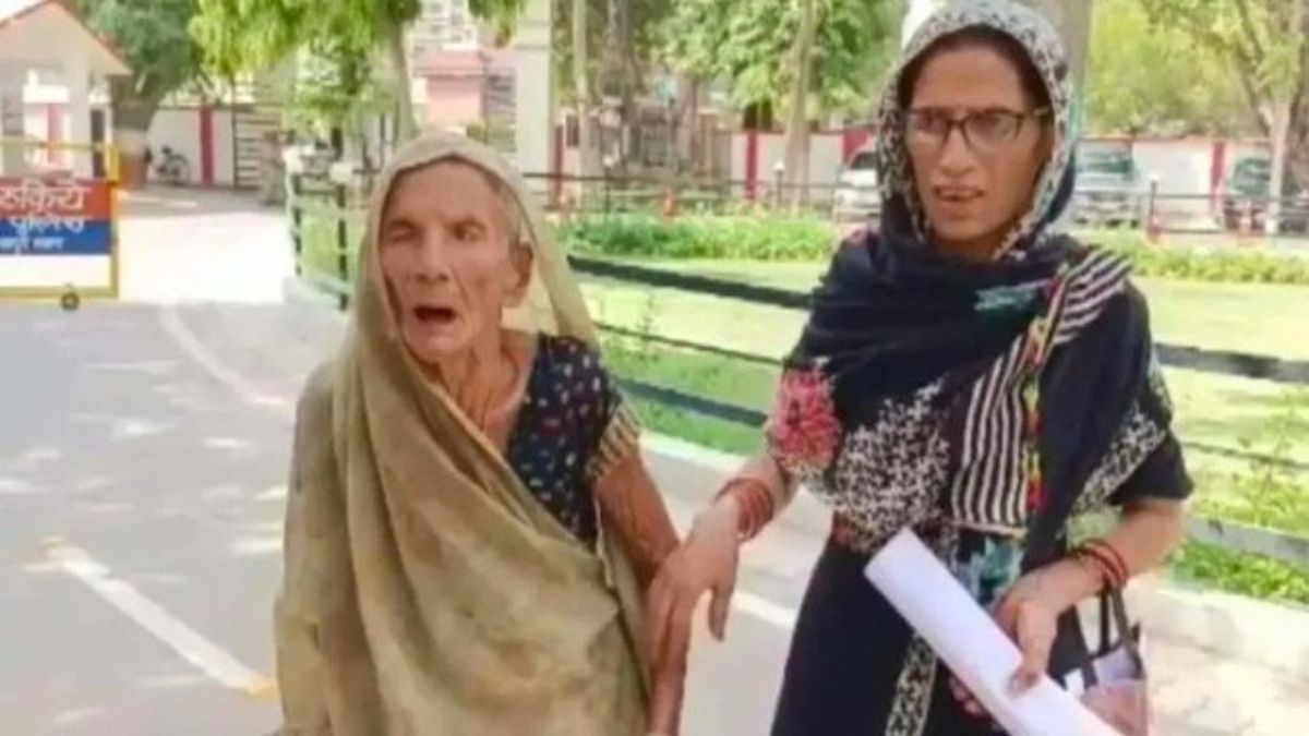 100 साल की महिला पर रंगदारी का केस, देख-चल-बोल तक नहीं पातीं ये बुजुर्ग