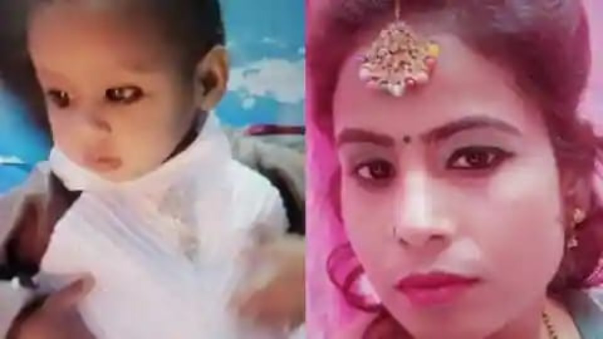 छत की रेलिंग में उतरा था करंट; मासूम को बचाने दौड़ी मां, एक पल में ही चली गई दोनों की जान