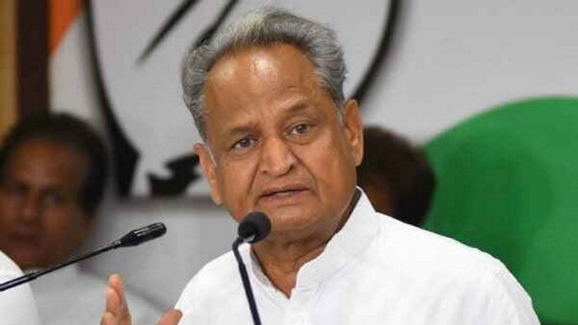 Rajasthan News: लैब टेक्नीशियन व रेडियोग्राफरों को मिलेगा नर्सिंग कर्मियों के समान वर्दी भत्ता
