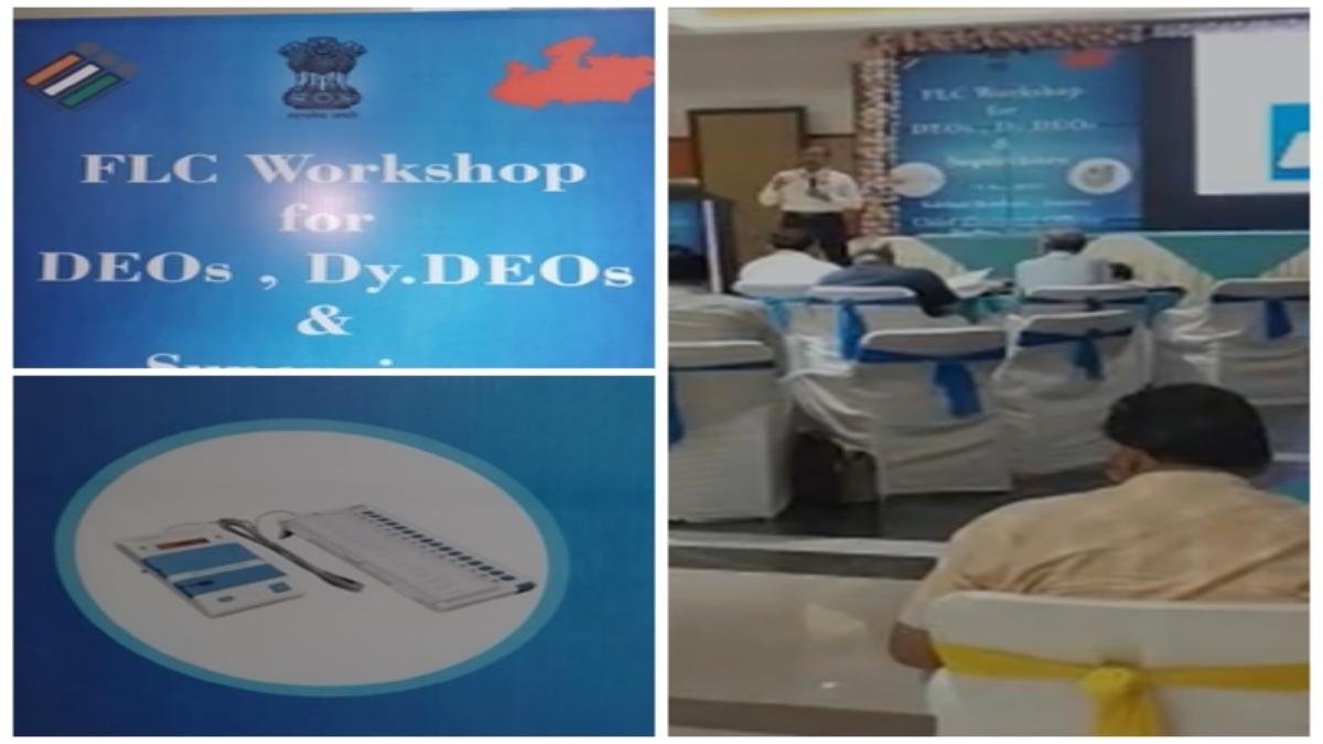 MP विधानसभा चुनाव की तैयारी: जबलपुर में आज EVM, VVPAT मशीनों की एफएलसी वर्कशॉप, कलेक्टर्स, उप जिला निर्वाचन अधिकारी होंगे शामिल
