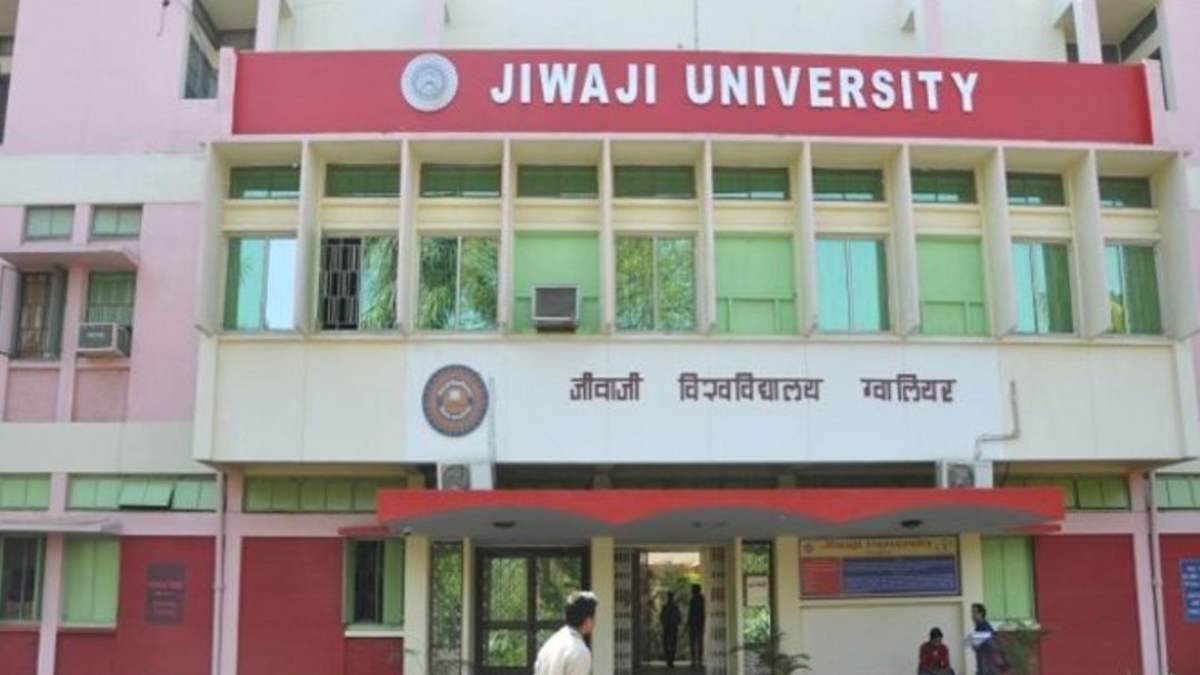 शराबियों का अड्डा बनी जीवाजी यूनिवर्सिटी: NSUI ने खोला मोर्चा, उग्र आंदोलन की दी चेतावनी