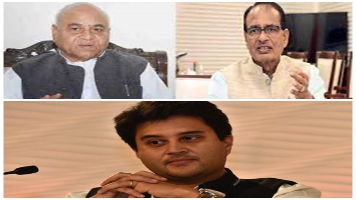 केंद्रीय मंत्री सिंधिया से CM की शिकायत: गोविंद सिंह का आरोप- सीएम शिवराज ने बिना टिकट प्लेन में की एंट्री 