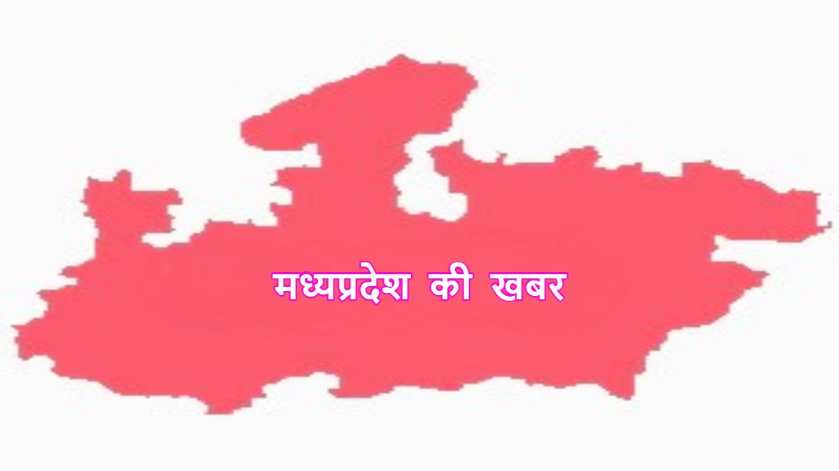MP News: सीएम शिवराज के साथ फिल्म ‘द केरल स्टोरी’ देखेंगे सभी मंत्री, सिंगरौली दौरे पर कमलनाथ, हनुमान चालीसा का पाठ करेगी युवक कांग्रेस