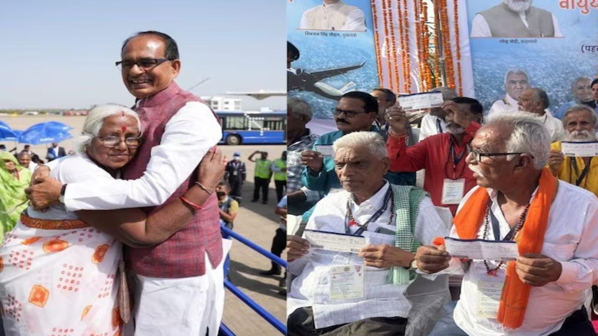MP में हवाई तीर्थ यात्रा पर सियासत: भड़के बीजेपी विधायक ने कहा- जहाज से हज पर जाते तो कमलनाथ खुदा हाफिज करते