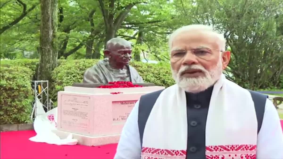 Mahatma Gandhi statue unveiled in Japan: PM MODI ने हिरोशिमा में महात्मा गांधी की प्रतिमा का किया अनावरण