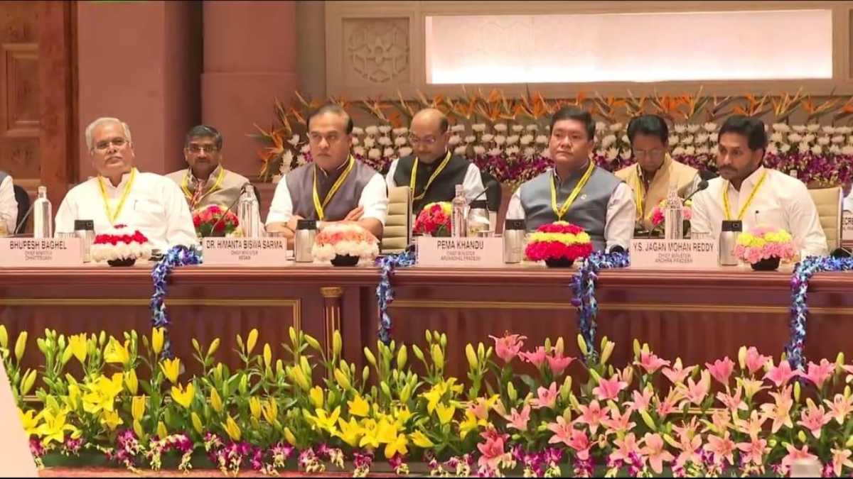 Niti Ayog Meeting: नीति आयोग की बैठक में शामिल हुए CM भूपेश बघेल, PM मोदी की अध्यक्षता में चल रही मीटिंग
