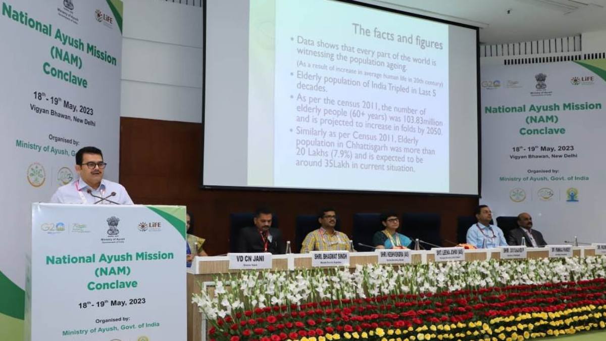 नेशनल आयुष मिशन कॉन्क्लेव में छत्तीसगढ़ के सियान जतन क्लीनिक की हुई सराहना