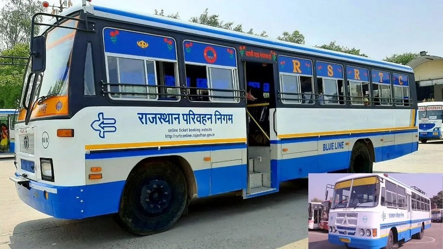 Rajasthan News: अब बाईपास से नहीं निर्धारित बस स्टैंड से गुजरेंगी बसें