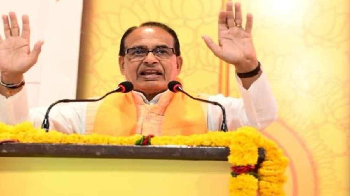 माता बहनों के प्रति मेरा भाव लक्ष्मण जैसा: CM शिवराज बोले- आइटम और टंच माल कहने वालों की हैसियत नहीं कि हमसे आंखें मिलाकर बात कर सकें
