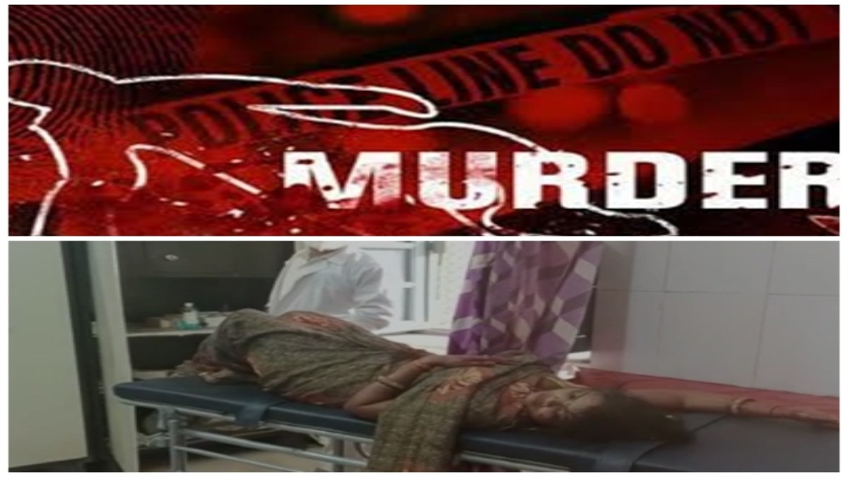 MP CRIME: श्योपुर में मामूली कहासुनी के बाद पीट-पीटकर नवविवाहिता की हत्या, सतना में दिनदहाड़े नकाबपोश बदमाश ने महिला पर किया चाकू से हमला, बीच बचाव में आये पति पर फेंका बम        