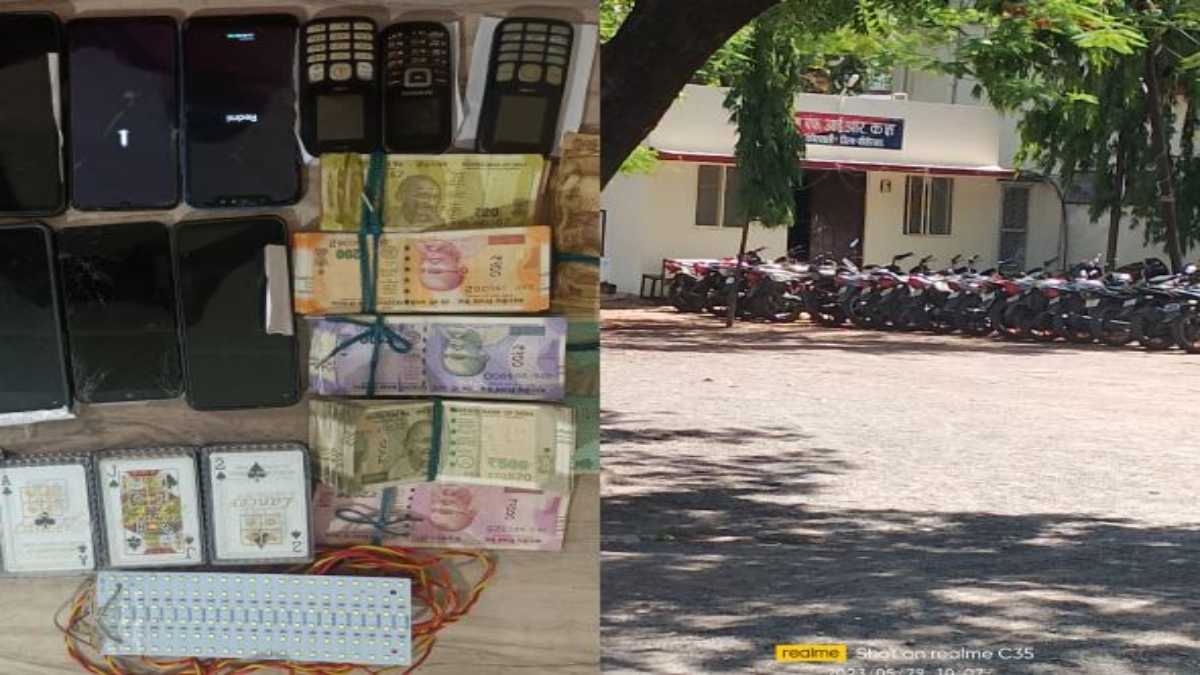 SDM के भाई समेत 12 से अधिक जुआ खेलते गिरफ्तार: ताश के पत्तों पर लगा रहे थे दांव, डेढ़ लाख नकदी और 15 से ज्यादा बाइक जब्त