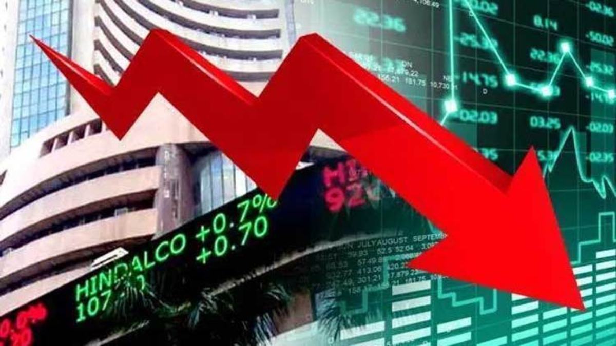 Stock Market News: इस कंपनी को लगा तगड़ा झटका, धड़-धड़ाकर गिए शेयर, हलक पर अटकी निवेशकों की सांसें