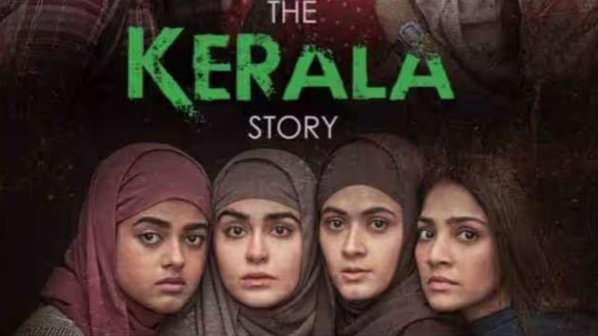 ‘द केरल स्टोरी’ मूवी से मिली हिम्मत: बहकावे में आकर प्रेम संबंध बना बैठी थी युवती, धर्म परिवर्तन करा रहे आरोपी के खिलाफ की शिकायत, रेप का मामला दर्ज