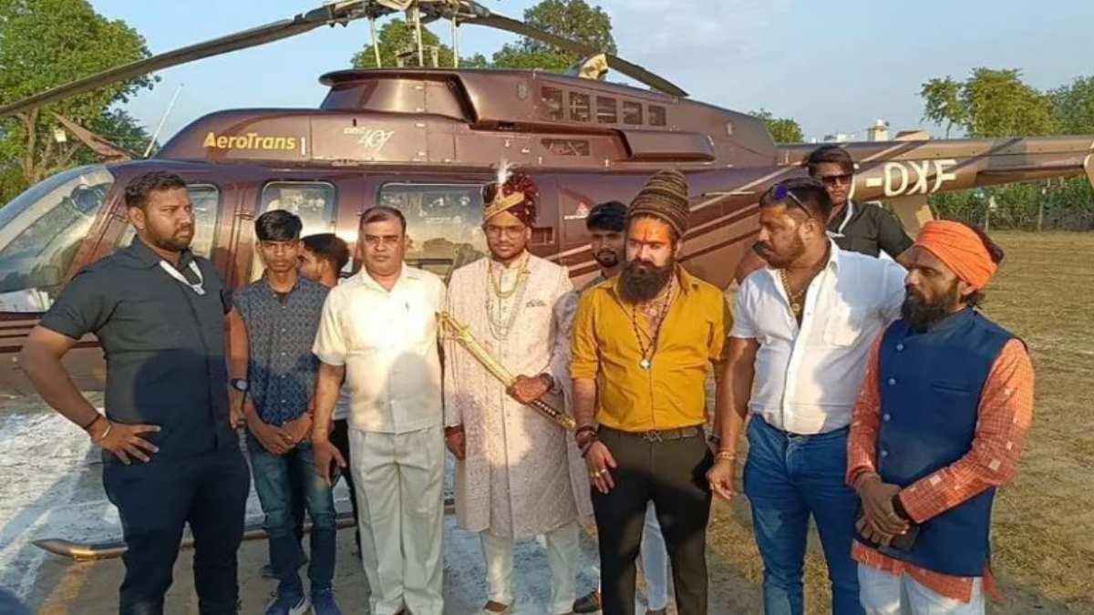 ये शौक बड़ी चीज है…VIDEO: बहू को विदा कराने किसान ने मंगवाया हेलीकॉप्टर, परिवार और बेटे का सपना हुआ पूरा