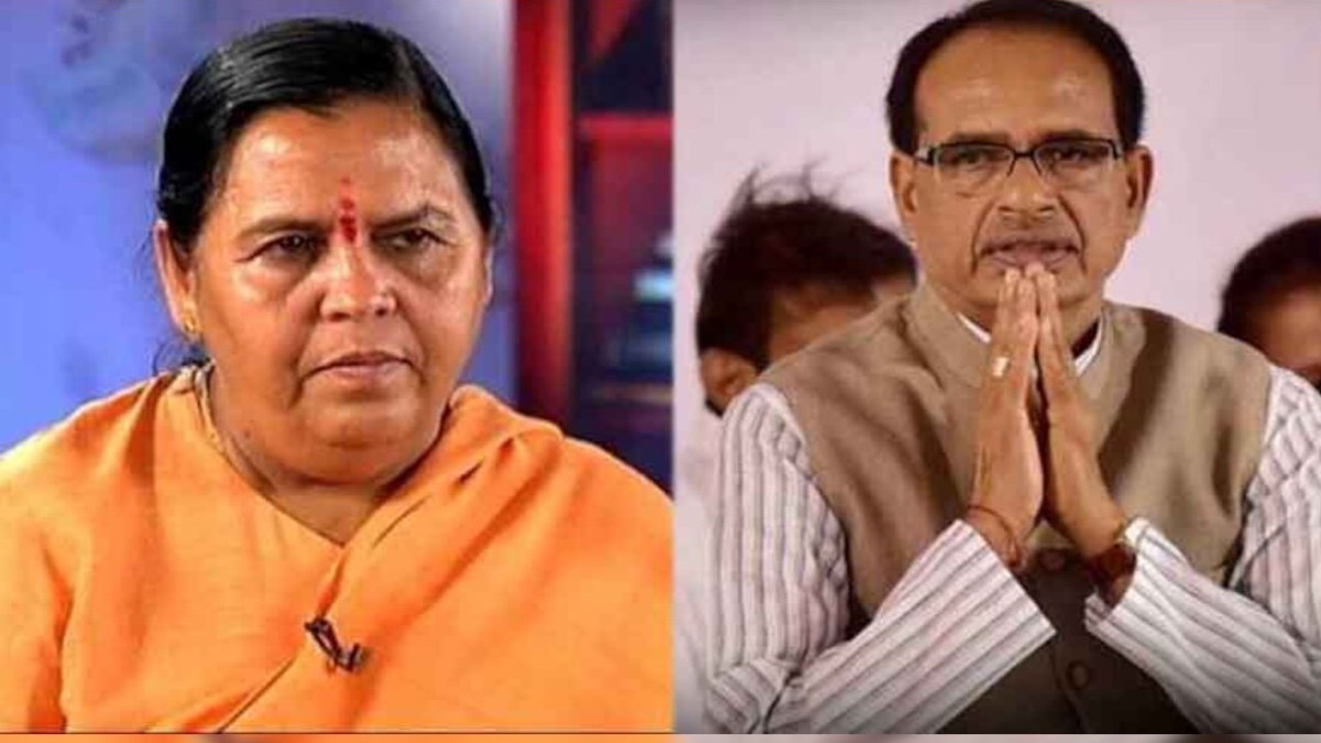 MP में Power of Attorney की सियासत: उमा भारती बोली- मैंने शिवराज को दी पावर ऑफ अटॉर्नी, जहां कहेंगे वहां करुंगी प्रचार    