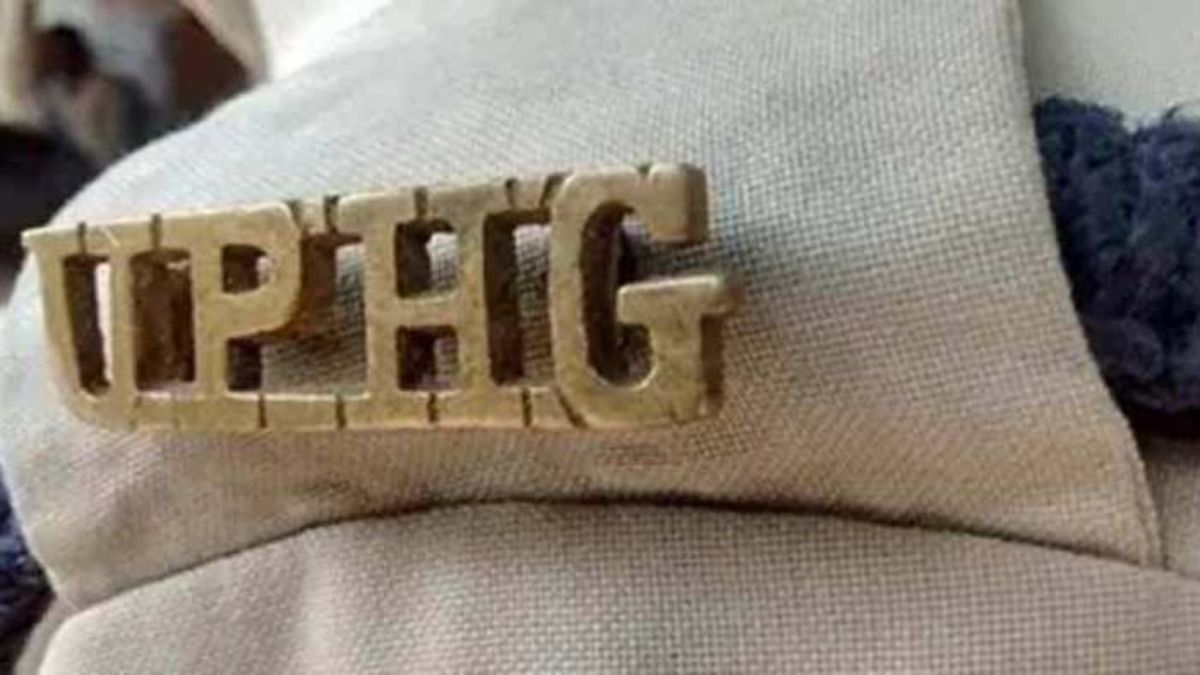 महिला होमगार्ड ने प्लाटून कमांडर पर लगाए गंभीर आरोप, कहा- शारीरिक संबंध बनाने का बनाता है दबाव