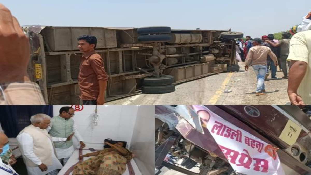उमरिया बस हादसा: राज्यपाल और सीएम घायलों से मिलने पहुंचे, मृतकों के परिजनों को सरकारी नौकरी और 10 लाख मुआवजा, गंभीर घायलों को 50 हजार राशि