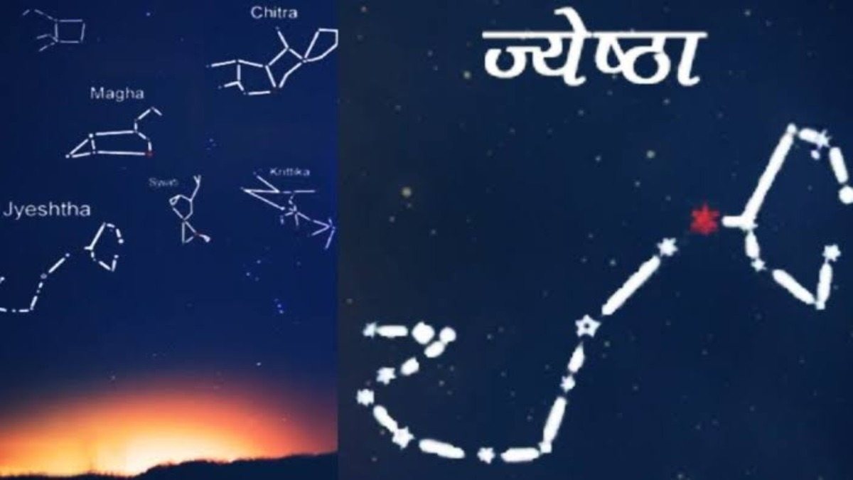 ज्येष्ठ माह और ज्येष्ठा नक्षत्र में जन्म लेने वाले व्यक्ति की इच्छा शक्ति होती है बहुत प्रबल…