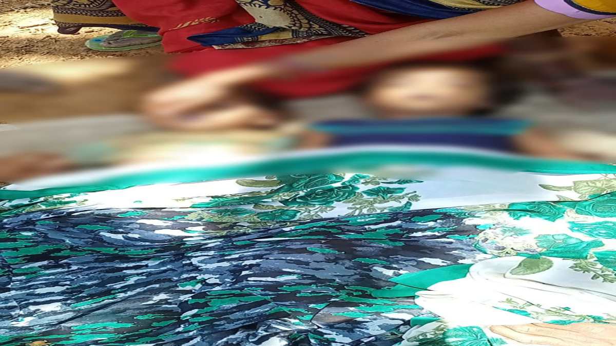 मां की गोद हुई सूनीः दो सगी बहनों की कुएं में डूबने से मौत, खेल-खेल में हुआ दर्दनाक हादसा