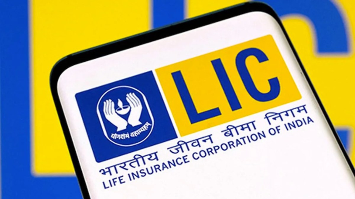 LIC Share Price : निवेशकों को भारी नुकसान, डूब गए 1.93 लाख करोड़, मचा कोहराम
