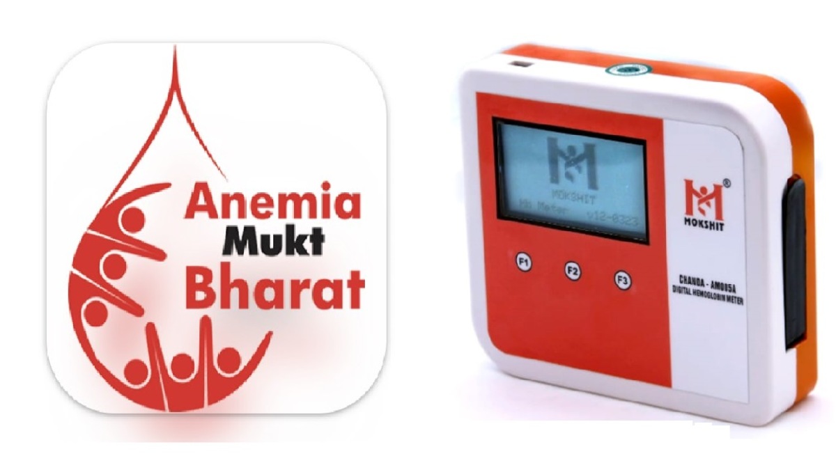 एनीमिया मुक्त भारत अभियान की ओर लगातार बढ़ता छत्तीसगढ़, इन राज्यों को पछाड़ते हुए देशभर में तीसरे स्थान पर पहुंचा राज्य