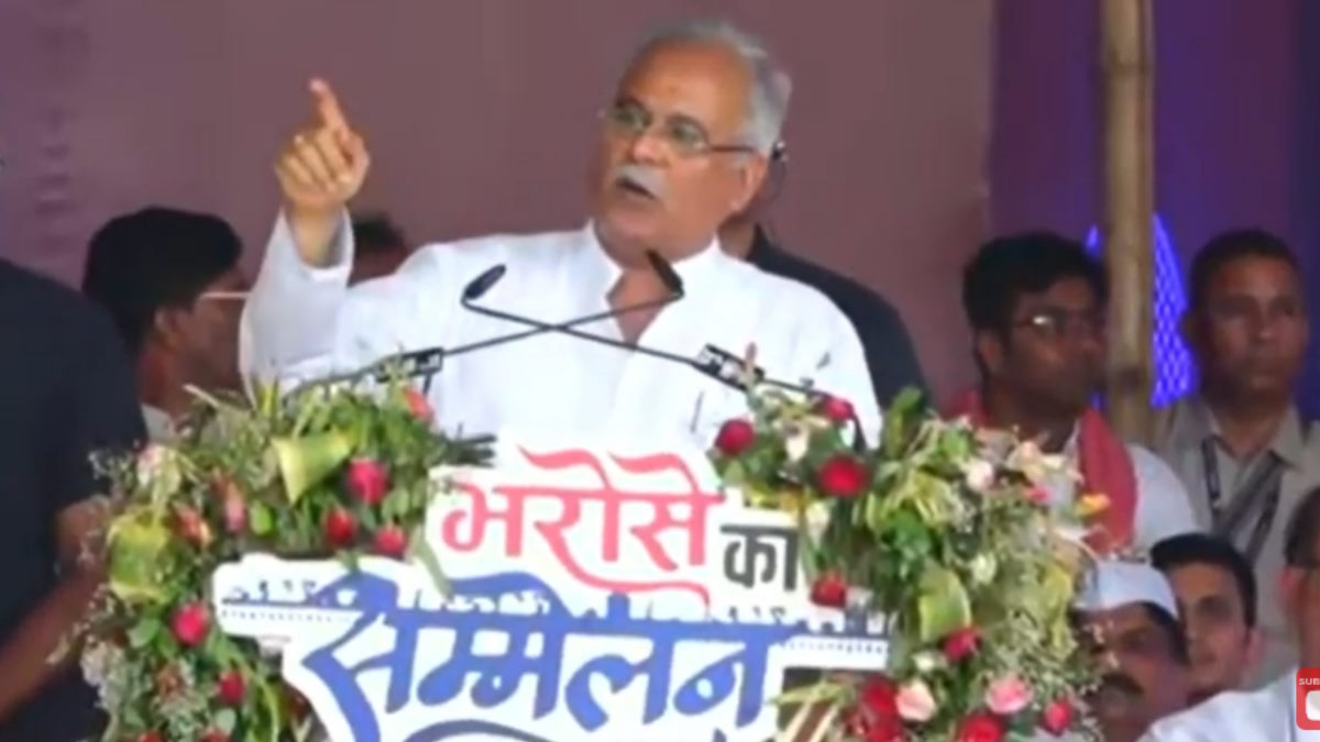 भरोसे के सम्मेलन में मुख्यमंत्री भूपेश बघेल ने दी करोड़ों की सौगात, राजीव गांधी को याद करते हुए कही यह बात…