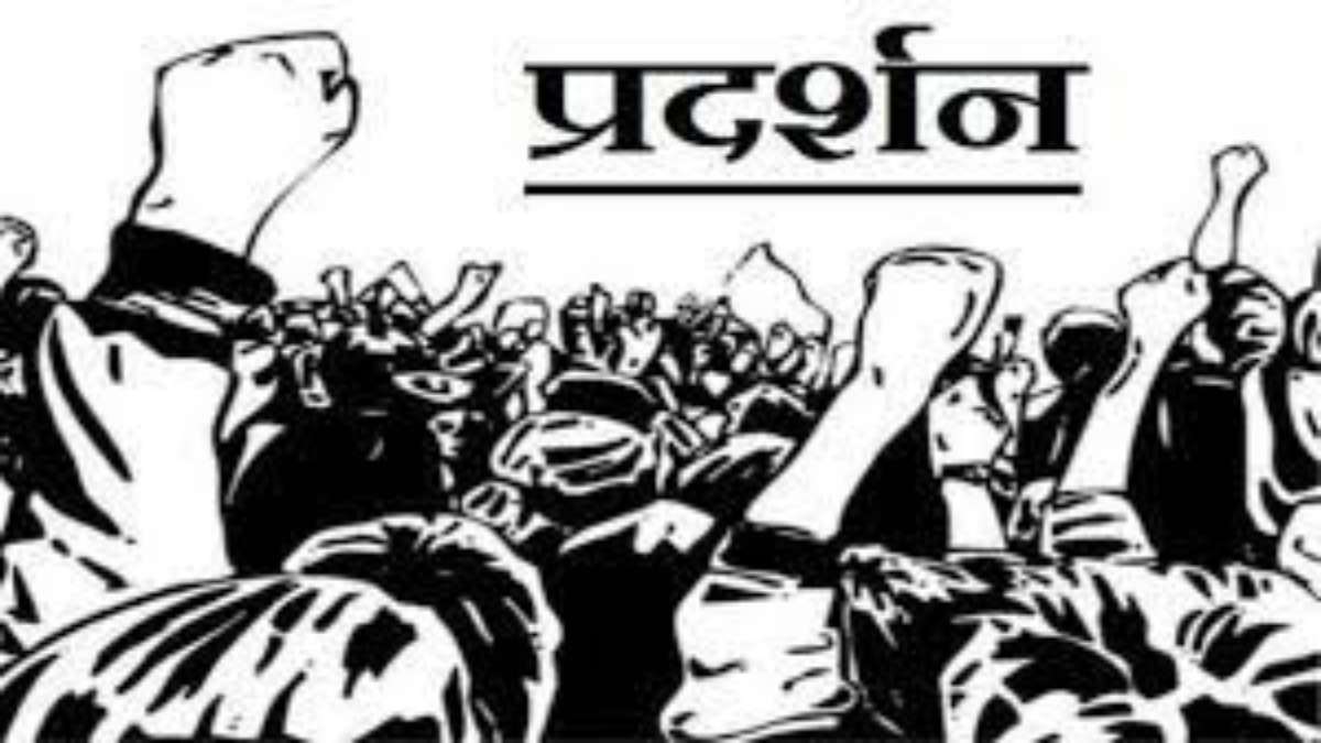 अब नहीं तो कबः अपनी 2 सूत्रीय मांगों को लेकर सरकार को घेरने की तैयारी में भृत्य, जन-घोषणा के वादे को दिलाएंगे याद, जानिए क्या है इनकी मांग…