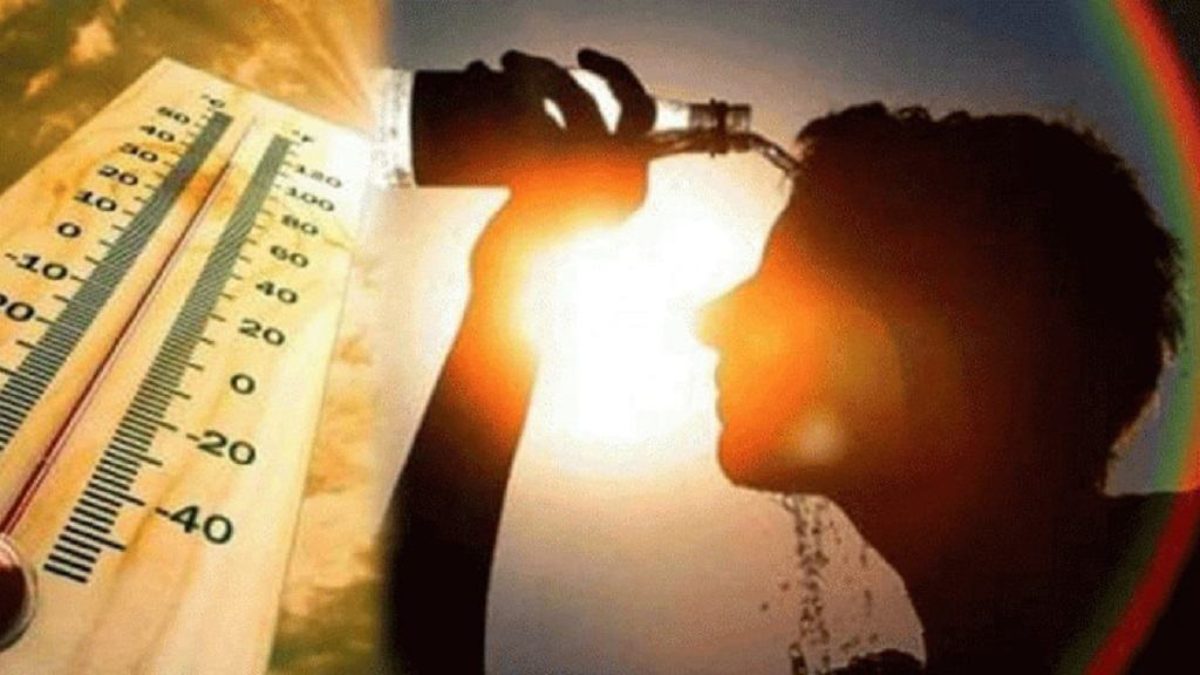 CG Weather News: छत्तीसगढ़ में कल से चलेगी लू, मौसम विभाग ने जारी किया अलर्ट