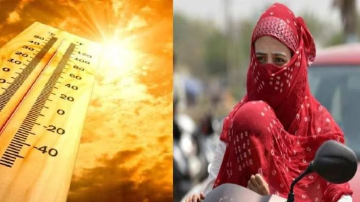 CG Weather Alert : मौसम विभाग ने भीषण गर्मी को लेकर जारी किया अलर्ट, इन जिलों में रात में भी चलेगी गर्म हवा, जानिए कब मिलेगी राहत