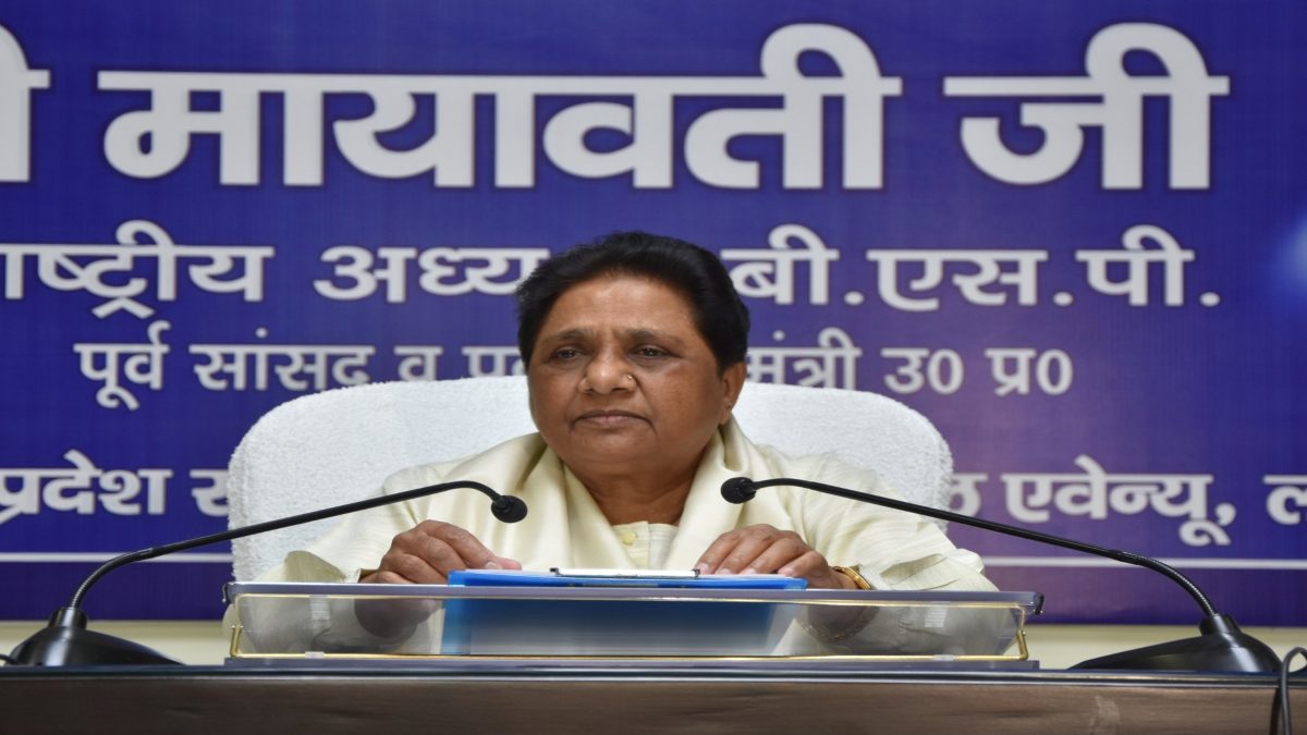 हरियाणा के नूंह में हिंसा पर बोलीं मायावती, हिंसा सरकार की नाकामी