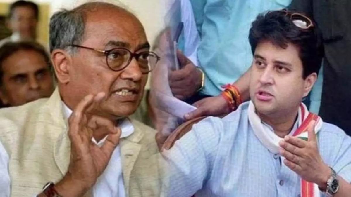 ‘राजा’ VS ‘महाराजा’! दिग्विजय सिंह का बड़ा बयान, कहा- पार्टी कहेगी तो मैं ज्योतिरादित्य सिंधिया के खिलाफ लोकसभा चुनाव लड़ने के लिए तैयार