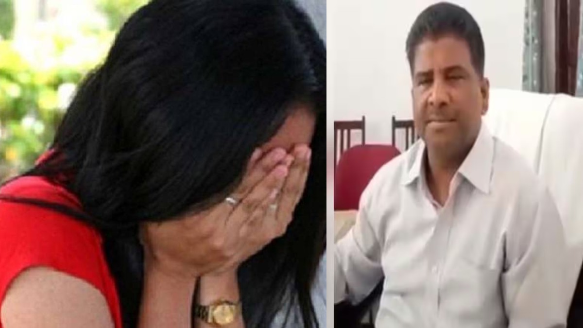 अश्लील बातें करते प्रोफेसर का Video वायरल होने के बाद निलंबित, छात्रा से मांगा था Kiss और दिया था Sex का ऑफर