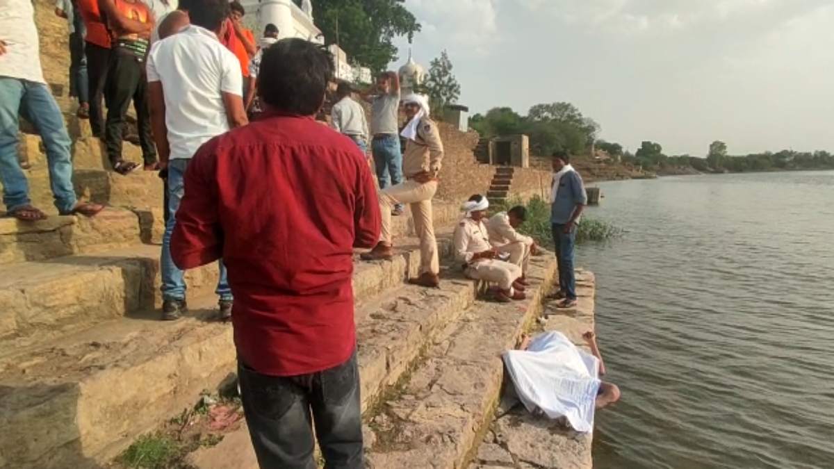 एमपी में दो की मौत: भांजे के साथ नदी में नहाने गए मामा की डूबने से गई जान, इधर युवक का पुल में मिला शव