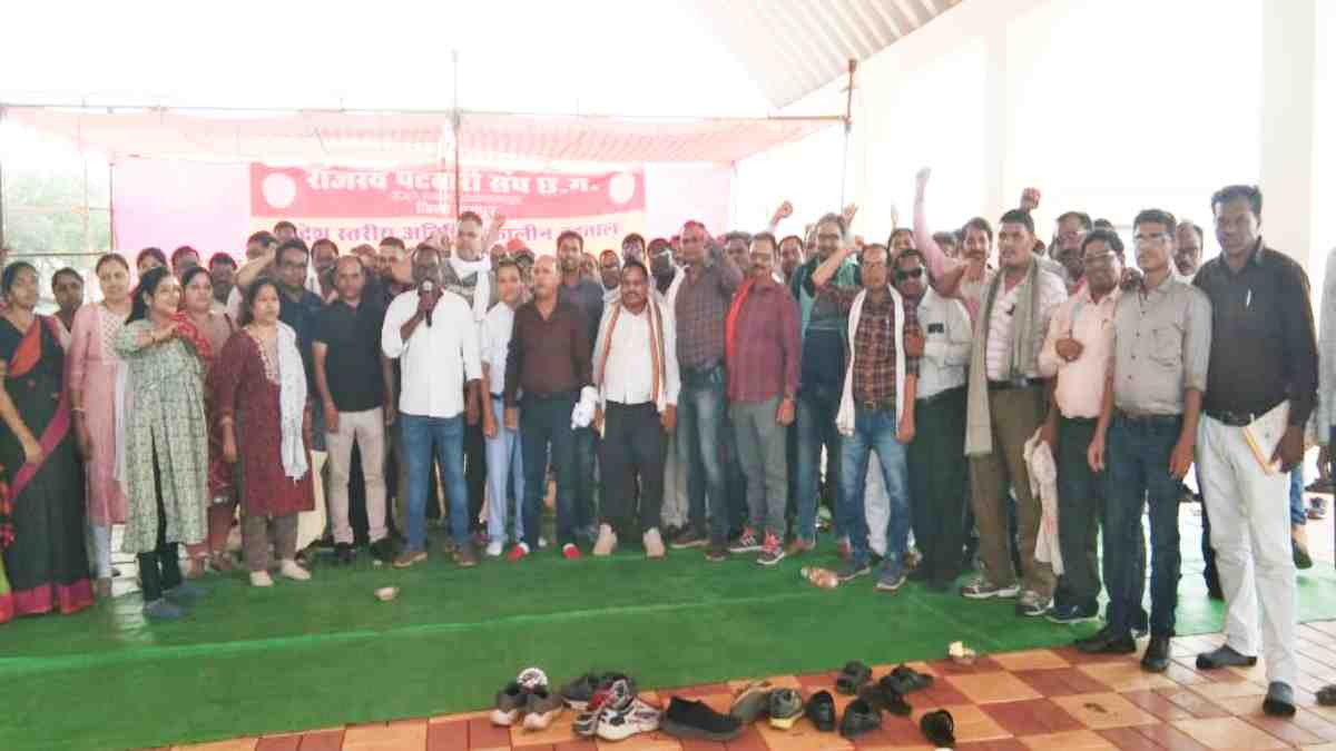 CG NEWS : पटवारियों की हड़ताल से राजस्व संबंधित कार्य ठप, छात्र और किसान परेशान