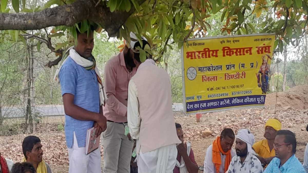 21 गांव पानी के लिए मोहताज: भारतीय किसान संघ ने किसानों के साथ की विशाल बैठक, बनाई आंदोलन की योजना