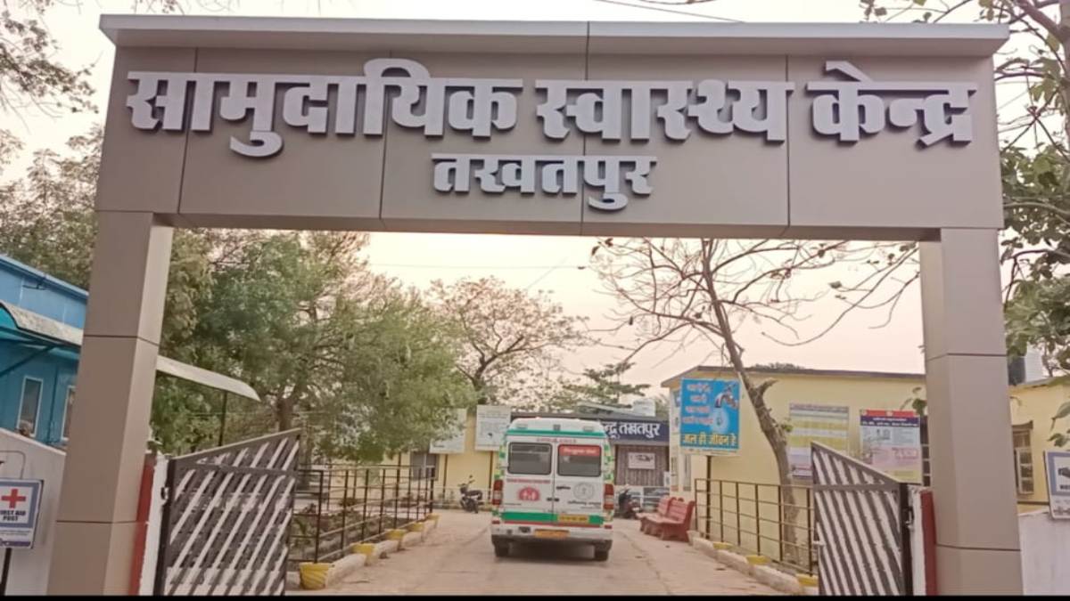 CG में BMO पर अभद्र व्यवहार करने का आरोप : महिला नर्सों ने कलेक्टर और CMHO से की शिकायत, कहा – चेंबर में बुलाकर करते हैं प्रताड़ित