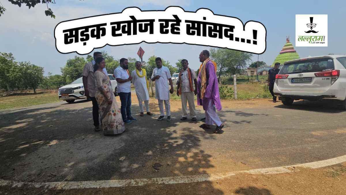 सड़कों की जांच करने दिल्ली से पहुंची टीम : BJP सांसद की शिकायत पर पहुंचे अफसर पर पहले हुई 5 सड़कों की शिकायत पर नहीं दिखाई रुचि, काम पूरा होने से पहले हो गया है जर्जर