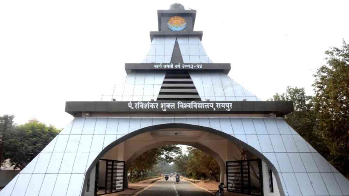 रविशंकर यूनिवर्सिटी का 26वां दीक्षांत समारोह कल : राज्यपाल और CM बघेल 136 छात्रों को देंगे गोल्ड मेडल