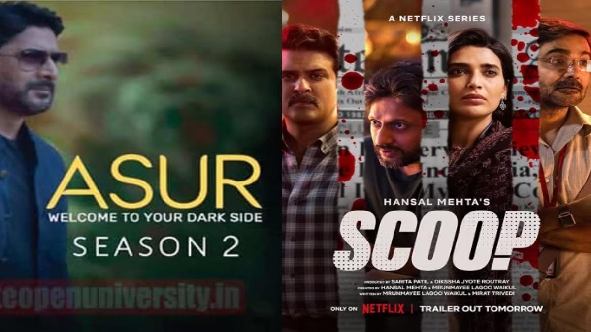 OTT Release In June : एंटरटेनमेंट से भरपूर होने वाला है जून का महीना, आ रही हैं Asur 2 से लेकर Bloody Daddy तक कई सीरीज …