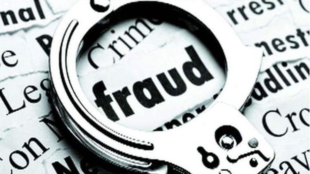 CG CRIME : फर्जी दस्तावेज के जरिए आरोपी ने निकलवा लिया 6 लाख 36 हजार का कार लोन, शक के दायरे में बैंक कर्मचारी